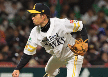 Katsuki Matayoshi se une a los Leones de Yucatán para fortalecer el bullpen, rumbo a la temporada 2026