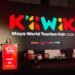 ¿Listo para descubrir el futuro del turismo maya? K’íiwik 2026 ya arrancó