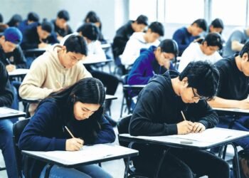 UNAM aplicará examen presencial en cuatro ciudades del 12 al 19 de agosto