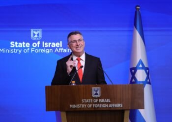Israel anuncia cierre de consulado británico en Jerusalén Este