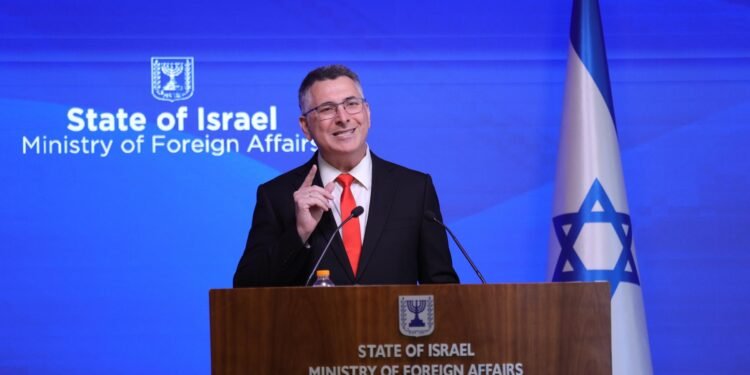 Israel anuncia cierre de consulado británico en Jerusalén Este